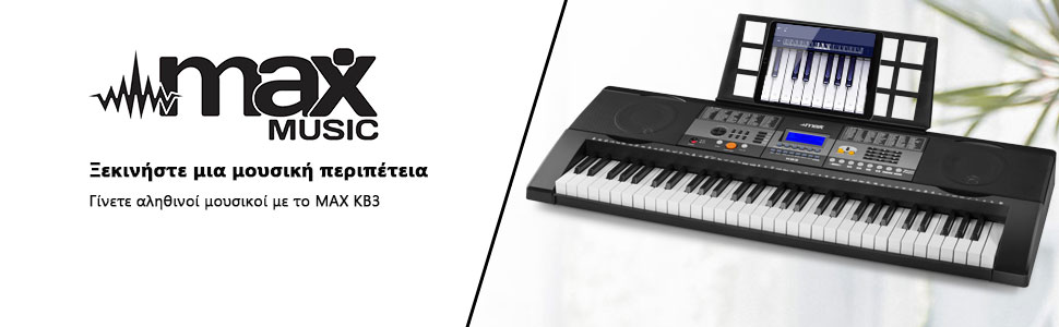 Max Keyboards